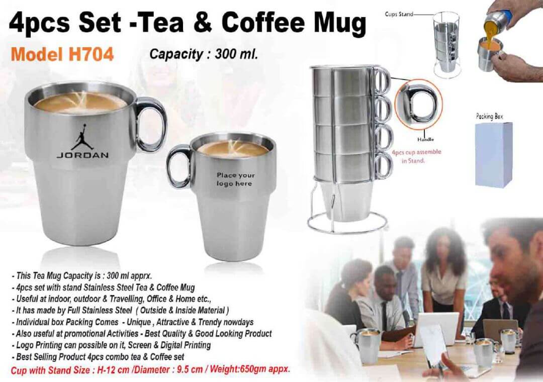 4pcs Set Tea & Coffee Mug 704