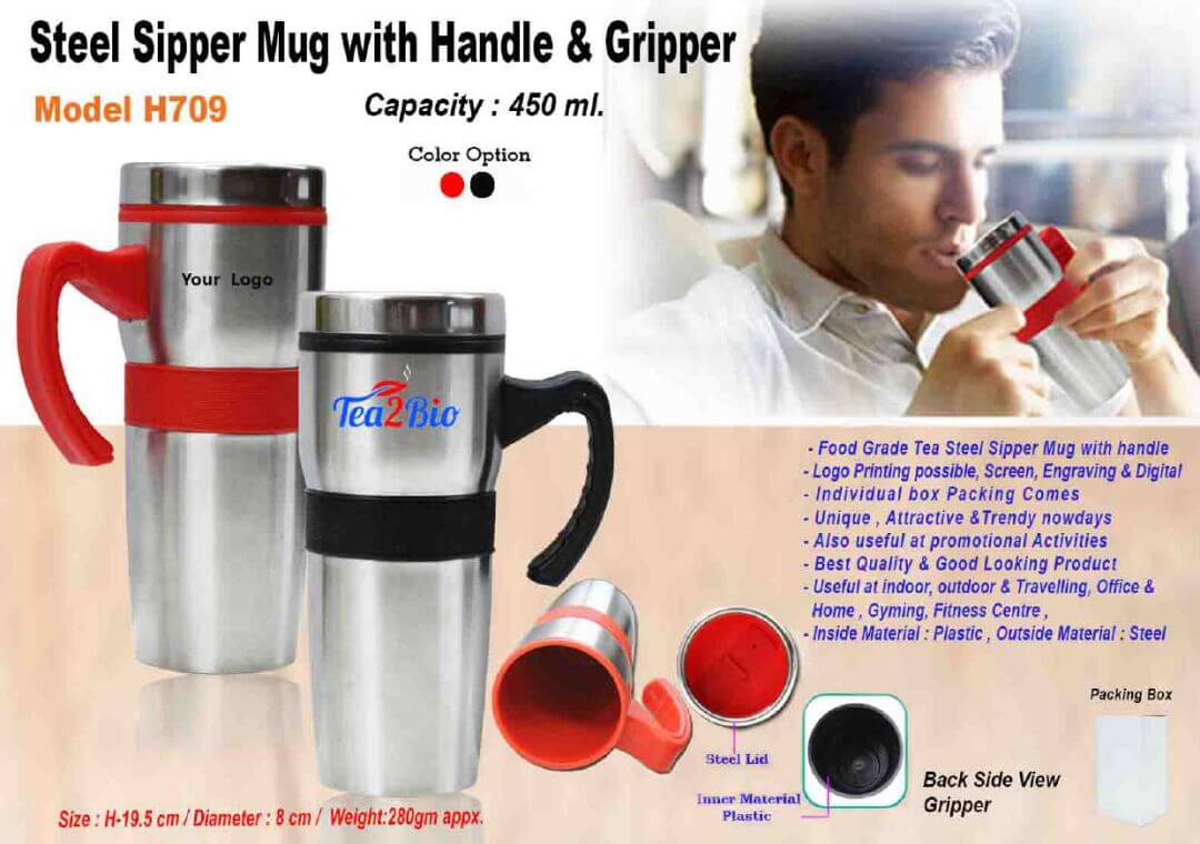 Steel Sipper Mug with Handle and Gripper 709